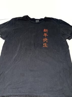 Artist Union Happy New Year Black T-Shirt Women's SIze Large